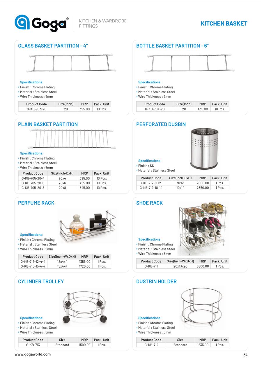Plain Basket Partition in Chrome Plating