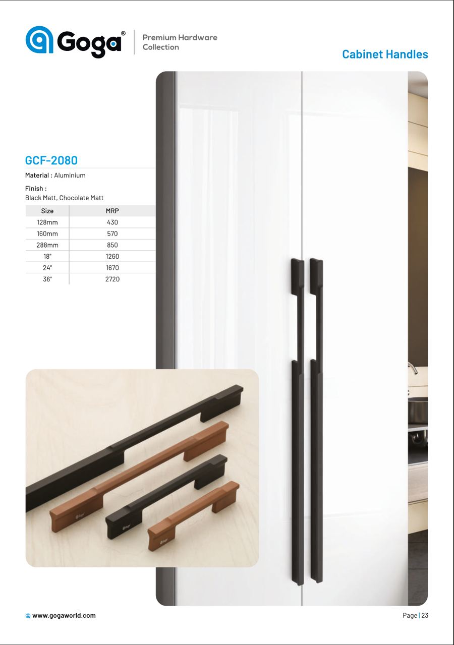 GCF-2080 Cabinet Handle in Black Matt, Chocolate Matt